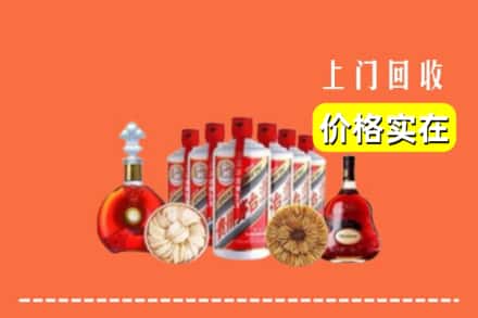 临夏县回收烟酒